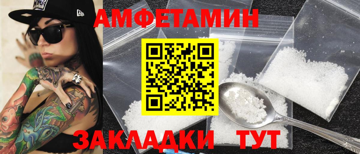 ГАШ Ревда