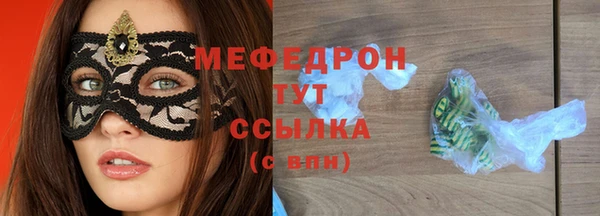 дживик Наволоки