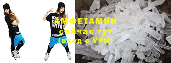 дживик Наволоки