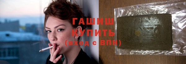 MDMA Нефтегорск