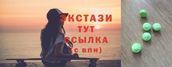 дживик Наволоки