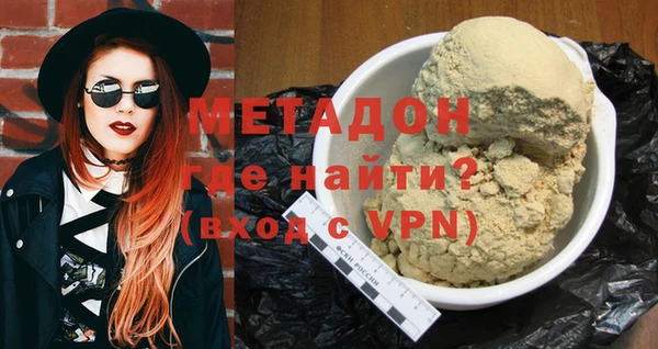 дживик Наволоки