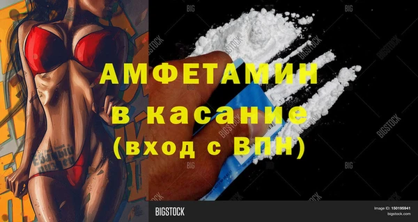 дживик Наволоки