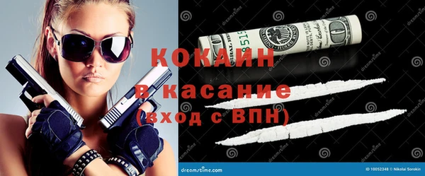 дживик Наволоки