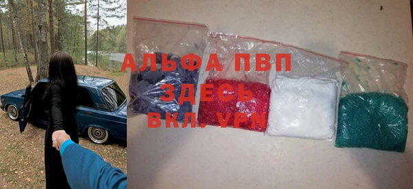 MDMA Нефтегорск