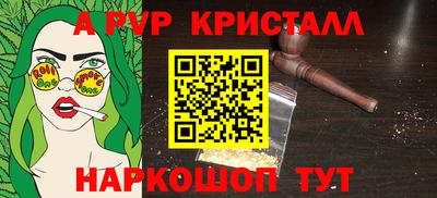 МДМА Изобильный