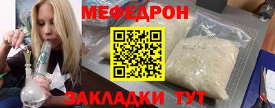 МДМА Изобильный