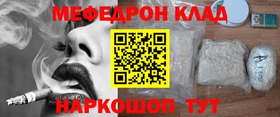 МДМА Изобильный