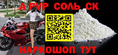 мяу мяу мука Ирбит
