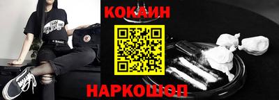 Альфа ПВП Азнакаево