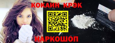 мдма Ипатово
