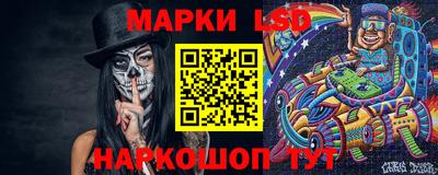 мяу мяу мука Ирбит