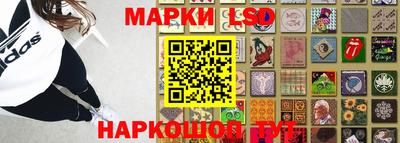 МДМА Изобильный