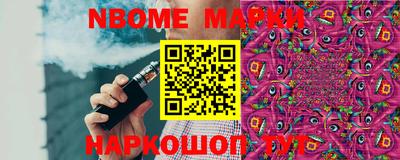 МДМА Изобильный