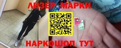 мдма Ипатово