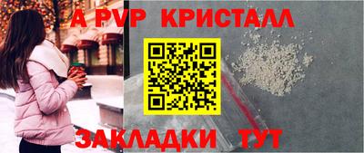 мяу мяу мука Ирбит