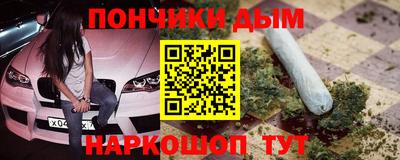 мяу мяу мука Ирбит