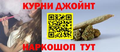 мяу мяу мука Ирбит