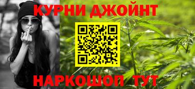 мяу мяу мука Ирбит