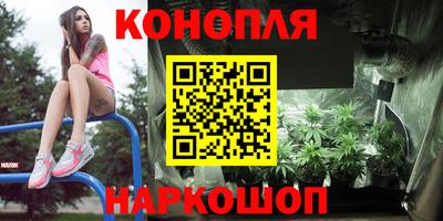 мдма Ипатово
