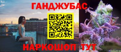 MDMA Абакан