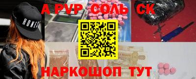 мяу мяу мука Ирбит