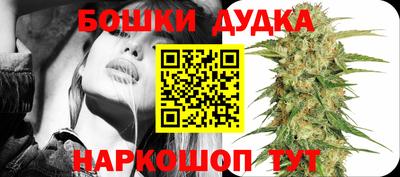 мдма Ипатово
