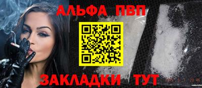МДМА Изобильный