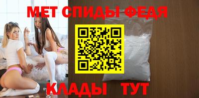 МДМА Изобильный