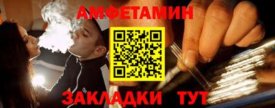 мдма Ипатово