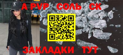 МДМА Изобильный