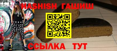 МДМА Изобильный