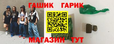 мдма Ипатово