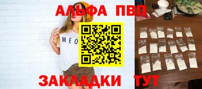 мдма Ипатово