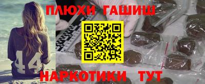 МДМА Изобильный