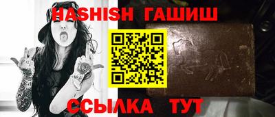 мдма Ипатово
