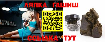 мяу мяу мука Ирбит